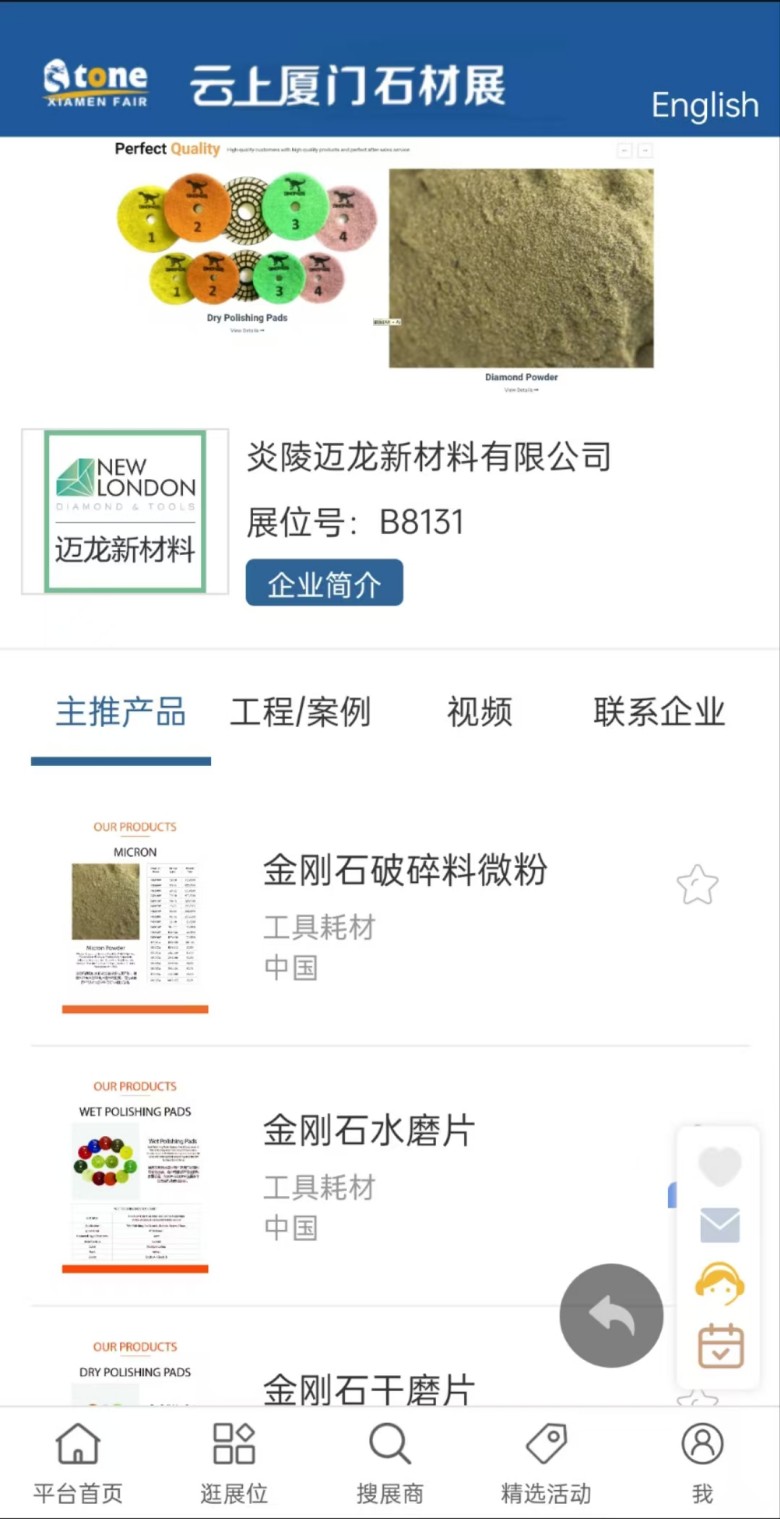 微信图片_20241223165605.jpg